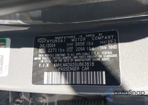 2025 Hyundai Elantra Sel Sport из США, поврежденный, VIN KMHLM4DG3SU863818